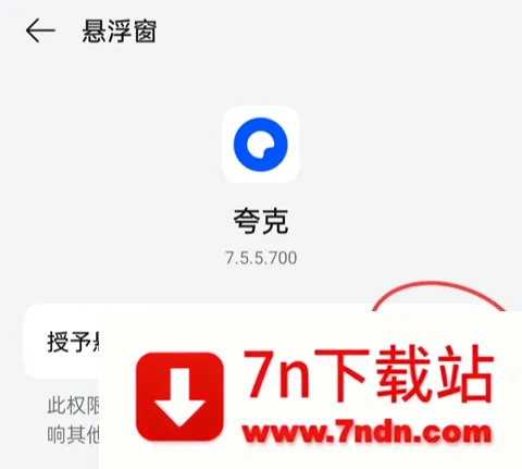 ���2026�ٷ����°汾