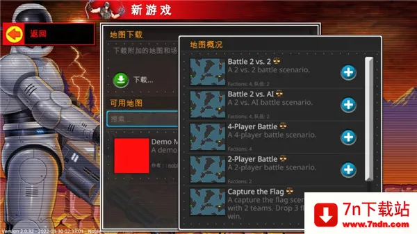 复古指挥官(像素风战争手游) 复古指挥官(像素风战争手游)