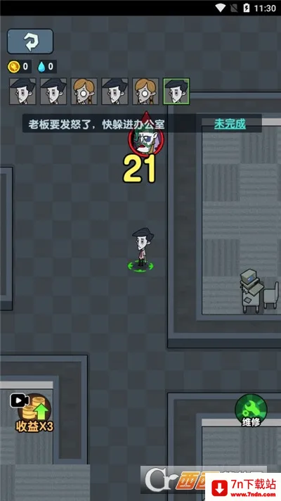 ��ƽ����(���������Ϸ)v1.0 �ٷ������ͼ