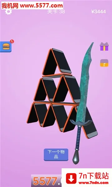 ������ʦ�����������ֻ���v3.22.00 ��׿���ͼ