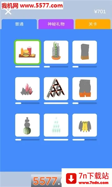 ������ʦ�����������ֻ���v3.22.00 ��׿���ͼ