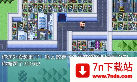 ����ʧҵģ����2026���°汾