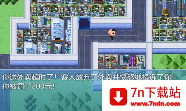 ����ʧҵģ����2026���°汾v2.3.4 ��Ѱ��ͼ