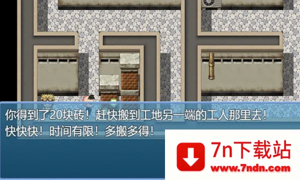 ����ʧҵģ����2026���°汾