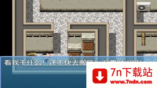 ����ʧҵģ����2026���°汾v2.3.4 ��Ѱ��ͼ