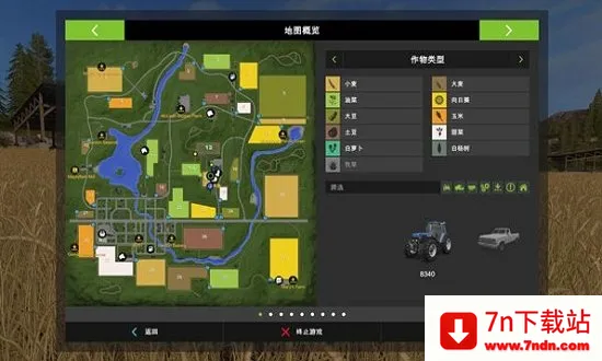 ģ��ũ��26�ֻ��������ֻ���v0.0.0.34 ��Ѱ��ͼ