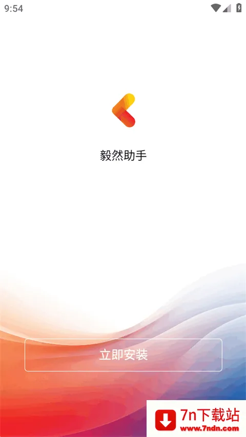��Ȼ����(�ȸ��ܰ�װ��)v4.3.0 ��׿���ͼ