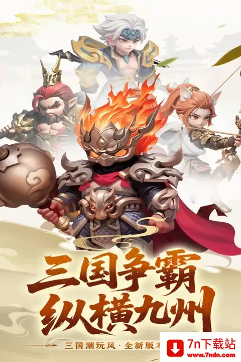 Ӣ������2026���°汾v1.1.0 �ٷ������ͼ