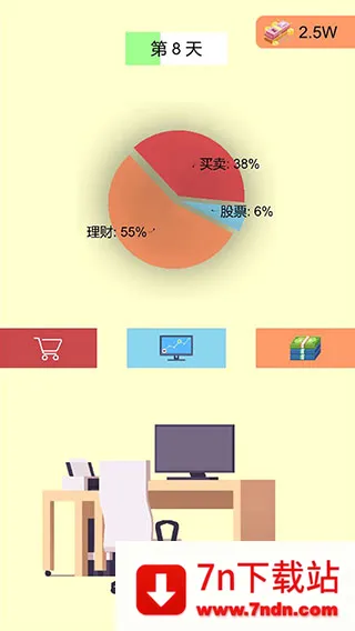 一万到一亿(模拟炒股经营游戏) 一万到一亿(模拟炒股经营游戏)