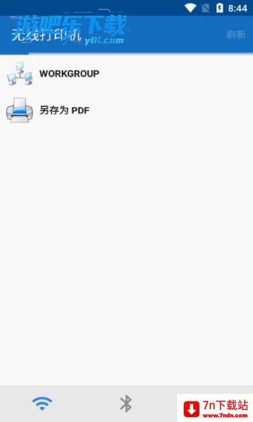 NokoPrint�����ֻ���v5.26.10 �ֻ����ͼ