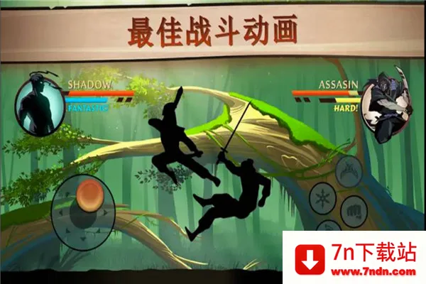 格斗俱乐部(格斗手游) 格斗俱乐部(格斗手游)