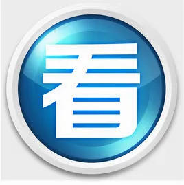 ��ͼ����(ͼƬ��������)v0.9.3 �ٷ�����