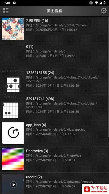��ͼ����(ͼƬ��������)v0.9.3 �ٷ������ͼ