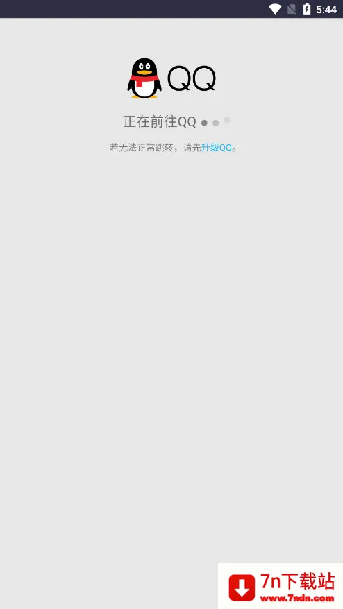 ������(��Դ��ȡƽ̨)v3.0 �ֻ����ͼ