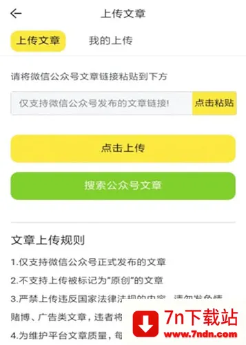 海棠网(资源获取平台) 海棠网(资源获取平台)