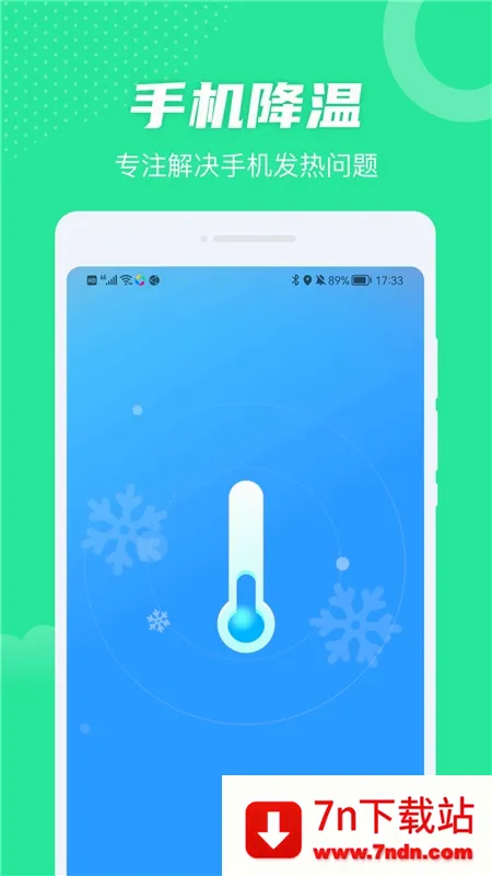 ȫ��WiFi2026���°汾v1.00.100 �ֻ����ͼ