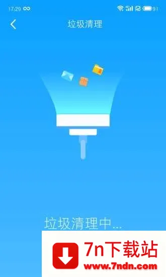ȫ��WiFi2026���°汾v1.00.100 �ֻ����ͼ