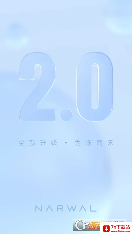 �ƾ����ܰ�׿���ֻ���v2.6.90 �ֻ����ͼ