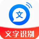 ����ת��������(����ת������)v4.8.0.2 ��׿��