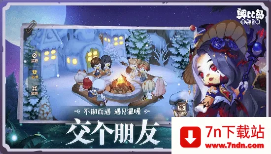 豆荚扫描安卓版手机版 豆荚扫描安卓版手机版