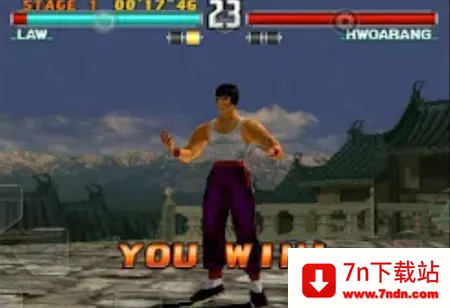 铁拳3最新手机版 铁拳3最新手机版