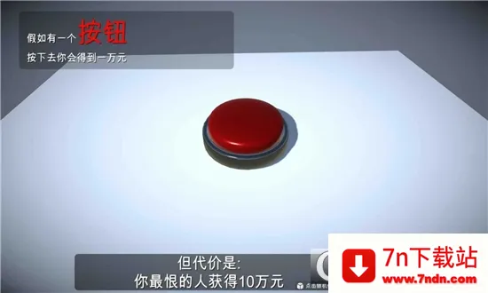 �����һ����ť2026���°汾v2.0.2 ��׿���ͼ