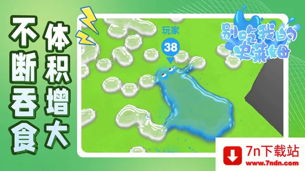 ����ҵ�ʷ��ķ2026���°汾v5.4.6 ��Ѱ��ͼ