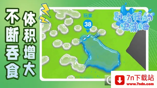 ����ҵ�ʷ��ķ2026���°汾v5.4.6 ��Ѱ��ͼ