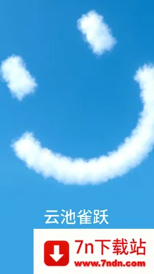 �Ƴ�ȸԾ������(�˶�����ƽ̨)v1.0.8 ��׿���ͼ