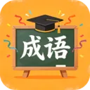 �������ƹ�(����ѧϰӦ��)v3.0.9.1 ��׿��