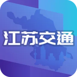 ���ս�ͨ�������ֻ���v1.9.5 ��׿��