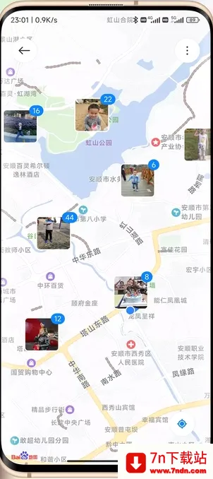 小米相册2026官方最新版本 小米相册2026官方最新版本