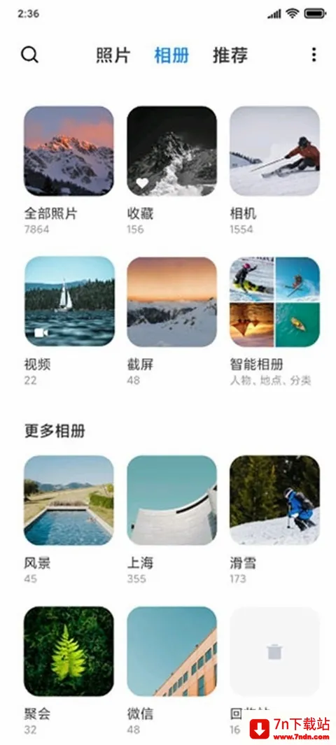 С�����2026�ٷ����°汾v4.2.0.6 ��Ѱ��ͼ