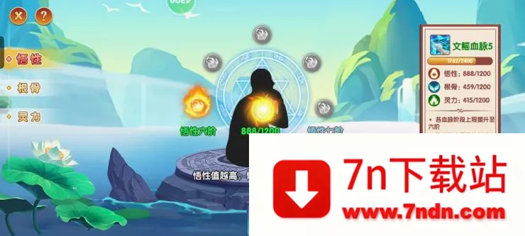 造梦西游OL2026最新版本 造梦西游OL2026最新版本
