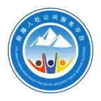 �½��ǻ�����(�����������)v3.3.3 ��׿��