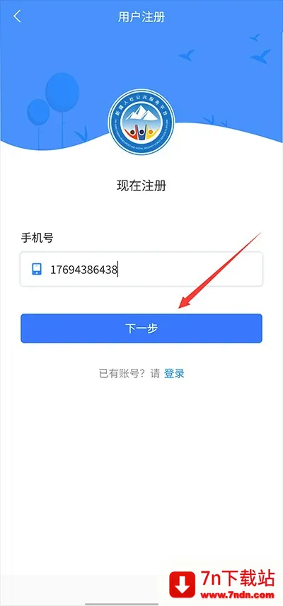 �½��ǻ�����(�����������)