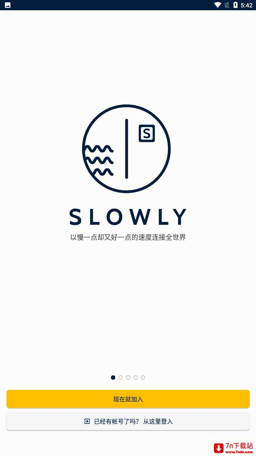 Slowly(�����罻����)v8.0.22 �ֻ����ͼ