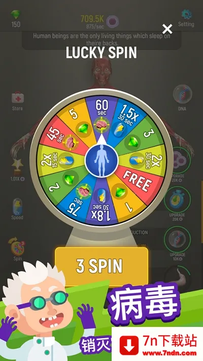 ��������(����ģ�������Ϸ)v1.22 ��׿���ͼ