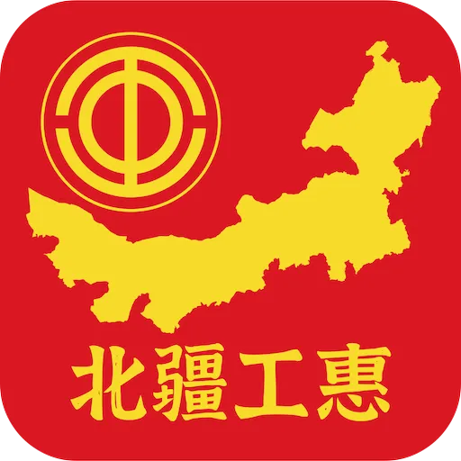 ��������2026���°汾v2.3.2 ��׿��