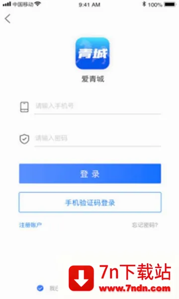 �����(����������)v1.6.3 �ٷ������ͼ