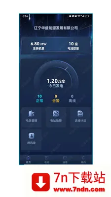 ��ʢ������Դ(��Դ��������)v1.1.2 �ٷ������ͼ