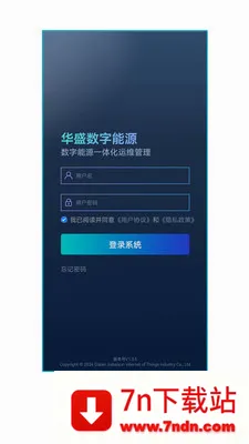 ��ʢ������Դ(��Դ��������)v1.1.2 �ٷ������ͼ