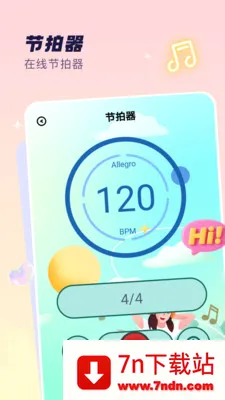 ����x�����ֻ���v2.0 ��Ѱ��ͼ