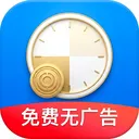�Ӱ�ǹ�ʱ2026���°汾v1.0.3 �ٷ�����