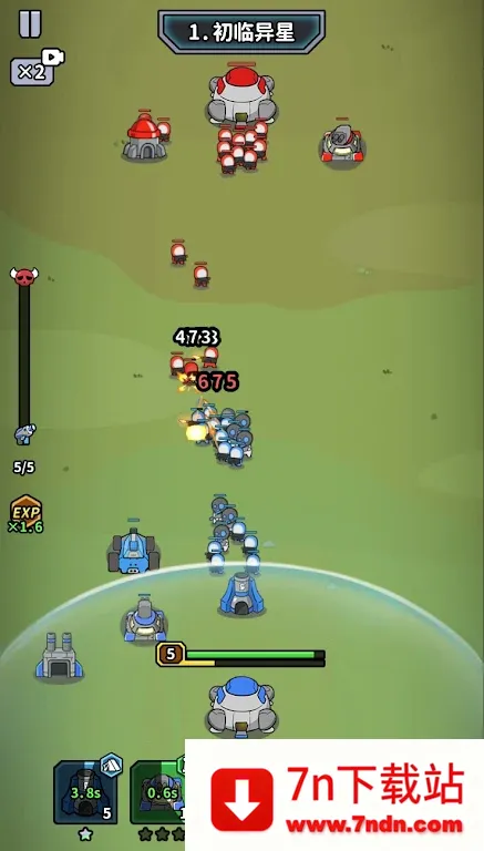 �Ǽ�21��(�Ǽʱ�����Ϸ)v1.0.3 ��׿���ͼ