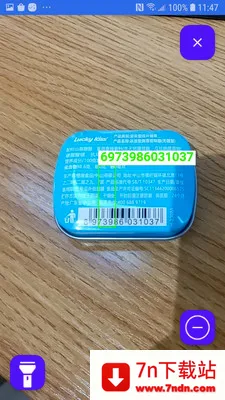 �̵�ɨ���(ɨ��ǹ�̵㹦��)v1.4.0 ��׿���ͼ