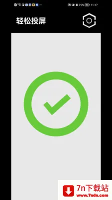 ����Ͷ��(�ֻ�Ͷ������)v1.1.41 �ֻ����ͼ