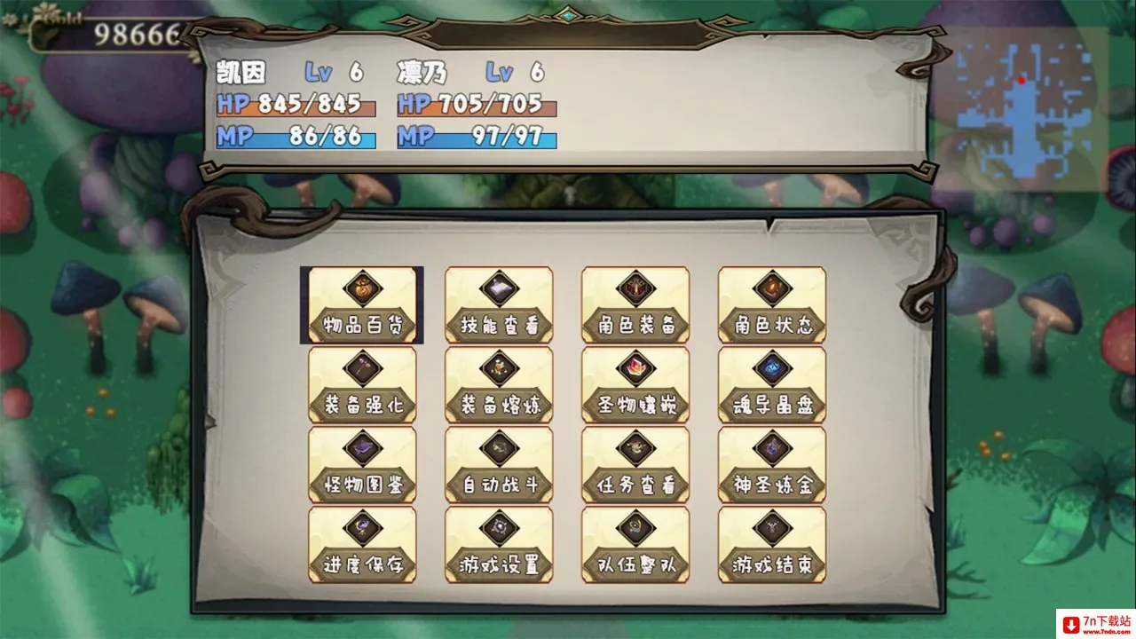 ������2026���°汾v0.1.0 �ٷ������ͼ