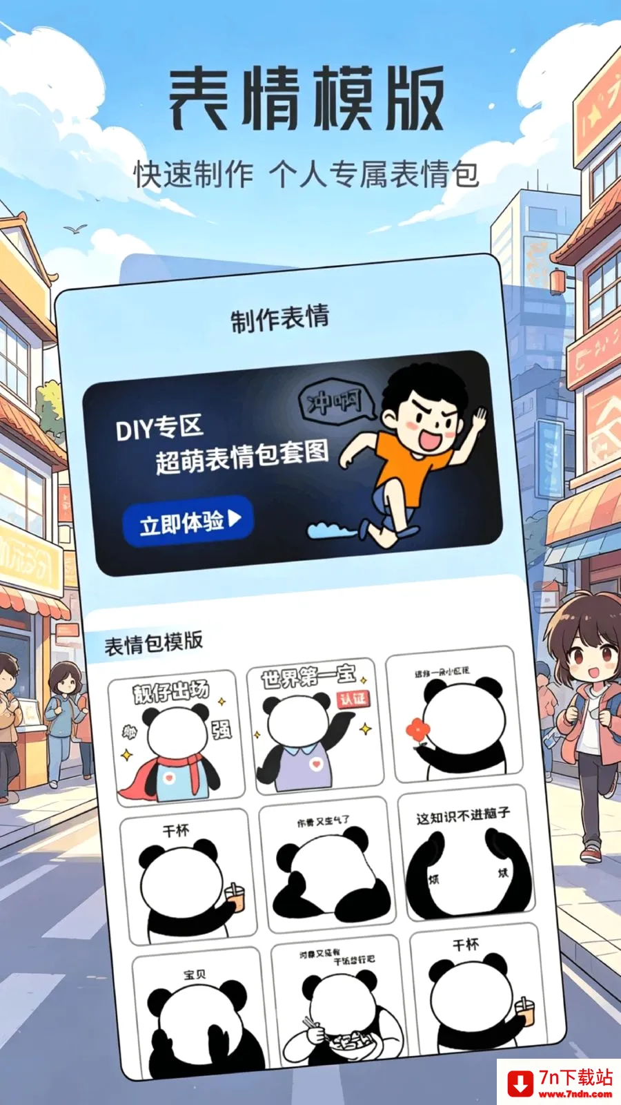 ���ұ����(��ͼ���������)v1.1 ��Ѱ��ͼ