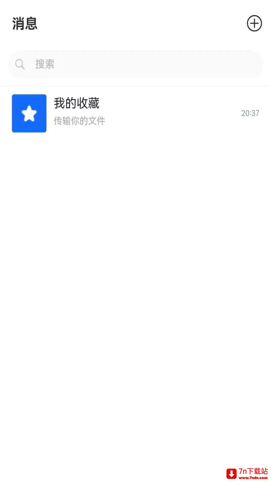 ����chat�����ֻ���v1.6.1 �ֻ����ͼ